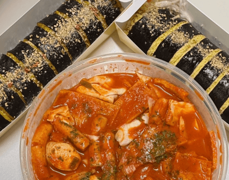 헬키푸키