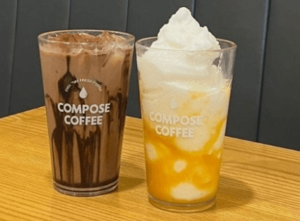 컴포즈커피
