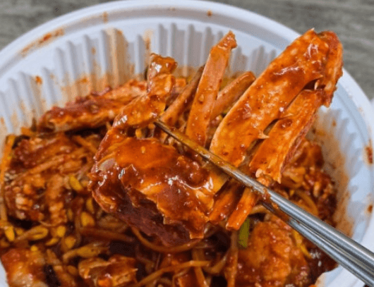 인생아구찜