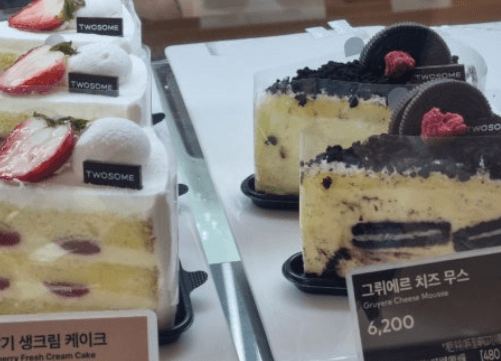투썸플레이스 양도양수 매물, "권리금 1억 5,000만원" 일산 김포 파주 생활권