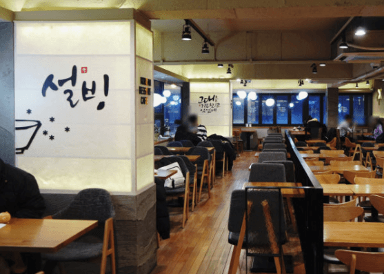 프랜차이즈 자사 앱, "설빙 8개월 만에 100만" 이렇게 빨리 늘어난 이유는?
