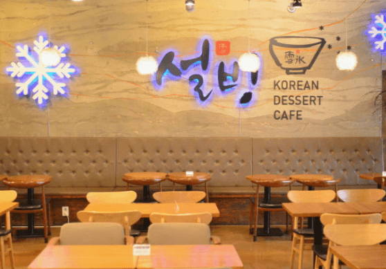 프랜차이즈 자사 앱, "설빙 8개월 만에 100만" 이렇게 빨리 늘어난 이유는?