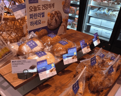 부산 파리바게트 양도양수 창업 "매출 6,300만 원" 풀오토로 본업과 병행한 점주